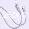 Anker PowerLine III Flow USB-C with Lightning Connector - Purple, 1.8m - Thumbnail Image 3