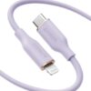 Anker PowerLine III Flow USB-C with Lightning Connector - Purple, 1.8m - Thumbnail Image 1