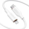 Anker PowerLine III Flow USB-C with Lightning Connector - White, 1.8m - Thumbnail Image 1