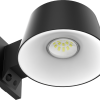Luminar Lighting - Classic Ray - Solar Wall Light 1000LM - Thumbnail Image 1