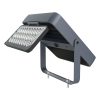 Luminar Lighting - Aurora Beam Solar - 1500 Lumens - Thumbnail Image 4