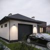 Luminar Lighting - Classic Ray - Solar Wall Light 1000LM - Thumbnail Image 5